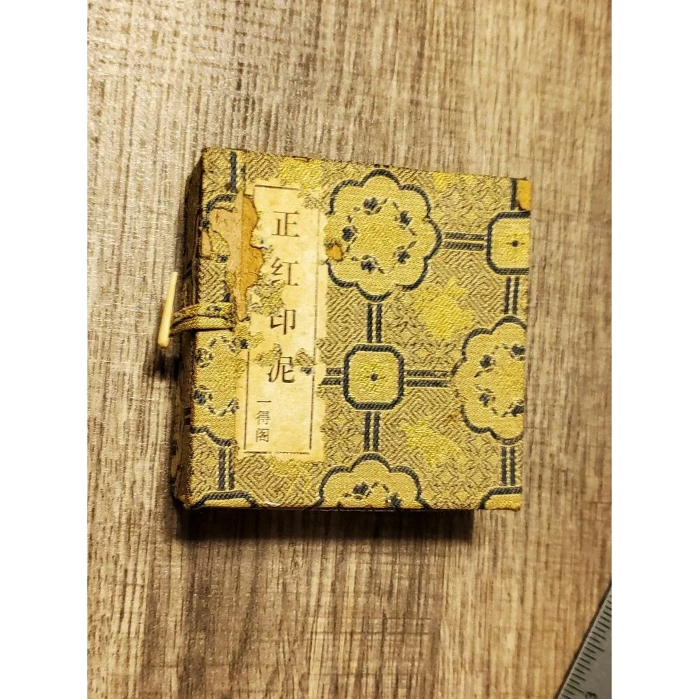 Vintage Yidege Chinese Seal Ink Pad Brocade Box  Empty Calligraphy Stamp Case